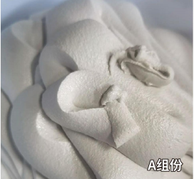 船山混凝土预制节段拼接胶